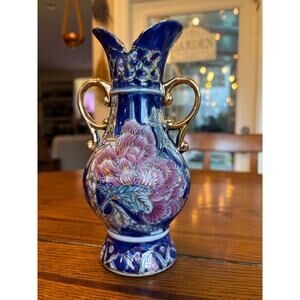 Beautiful 8" Cobalt Blue Vase w/ Peony Motif and Gold Accents